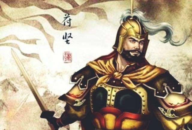 前秦皇帝苻坚,淝水之战的惨败,掩盖不了他的大帝风采