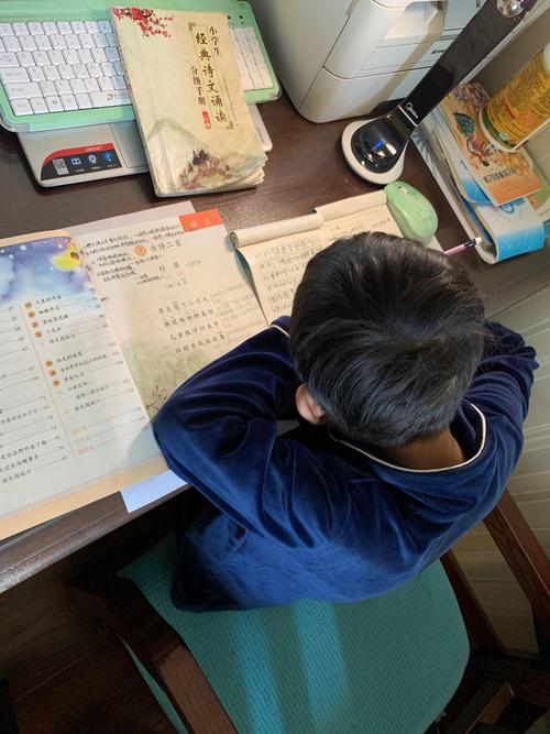 老师为你勤奋的背影点赞.