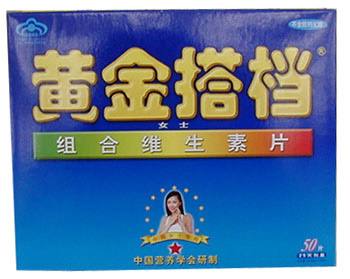 价值过亿的黄金搭档商标,或成下一个双十一商标?