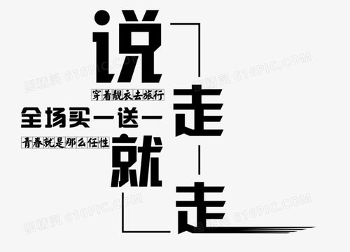 [ 声明 ] 本站图片来自用户分享,仅限学习交流请勿用于商业用途.
