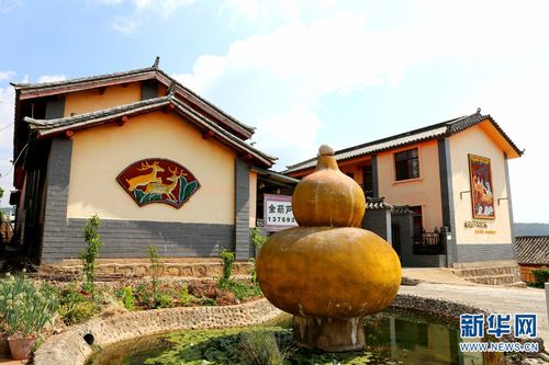 云南楚雄紫溪彝村:乡村旅游促发展 彝族村落奔小康