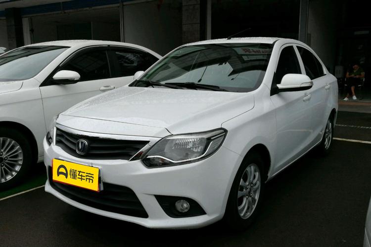 长安悦翔v3怎么样长安悦翔v3配件大全