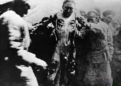 清朝末年真实的凌迟场面组图