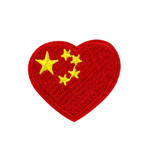 徽章刺绣布贴中国冲锋衣臂章背包贴章布贴五星红旗徽章 3号 4.