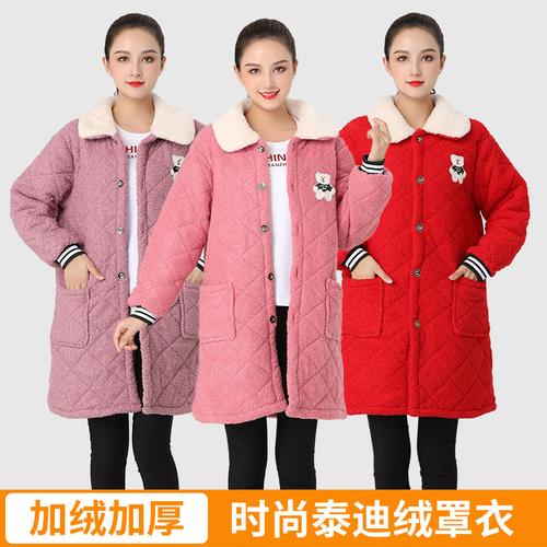 冬季新款加绒保暖罩衣大人女时尚长袖加厚夹棉厨房家用围裙工作服