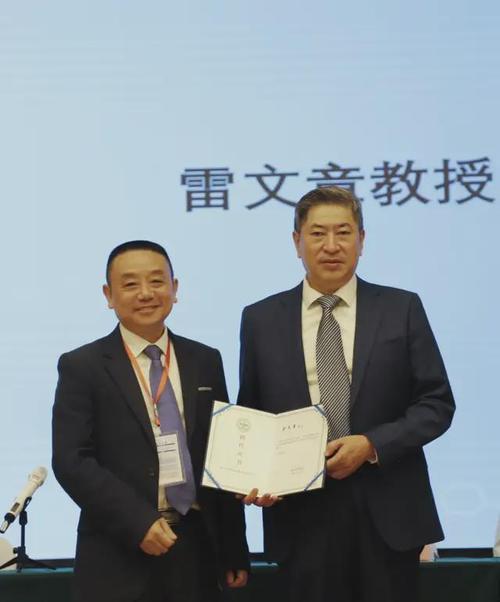 文建教授,宜宾市第二人民医院吴淼教授,川北医学院附属医院魏寿江教授