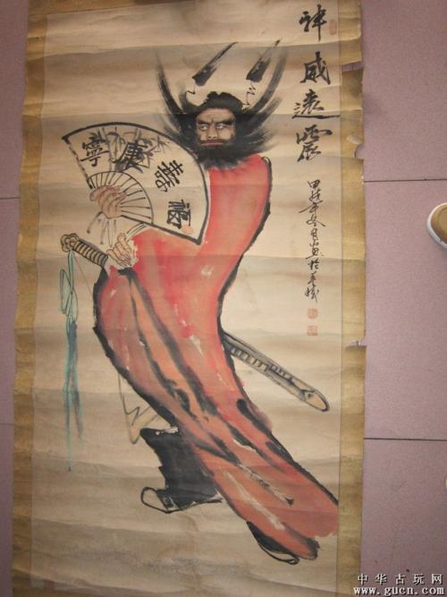 长安画派代表性画家王宝生人物画