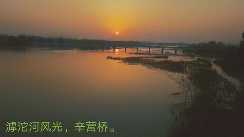 滹沱河畔,风光美.(安平段)