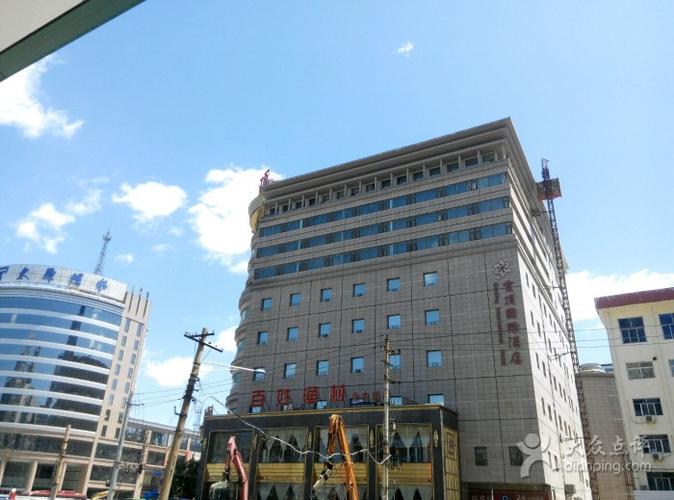云顶国际酒店-图片-太原酒店-大众点评网