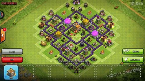 coc七本防天胖流神阵