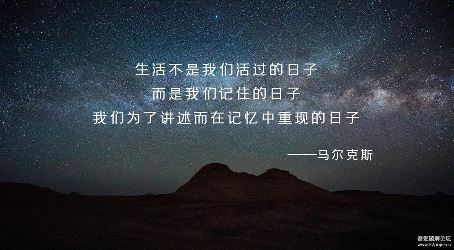 求高清励志类图文并茂的电脑壁纸1080p及以上