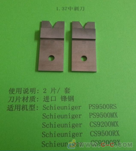 schleuniger全自动剥线机