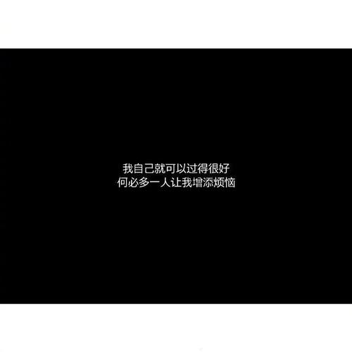 喜欢自取,丢去当背景图