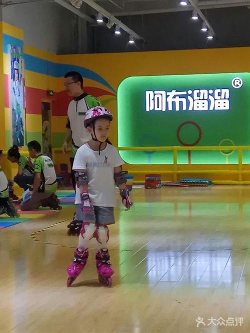 阿布溜溜轮滑(大融城店)图片 - 第27张
