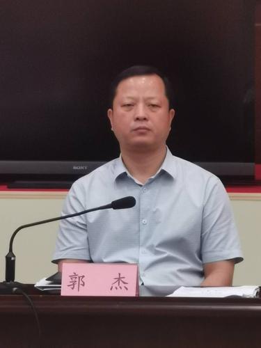 魏县召开扫黑除恶专项斗争领导小组会议