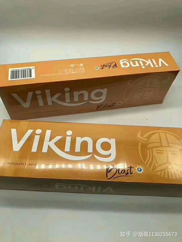 2.viking维京巧克力爆,由日本生产!