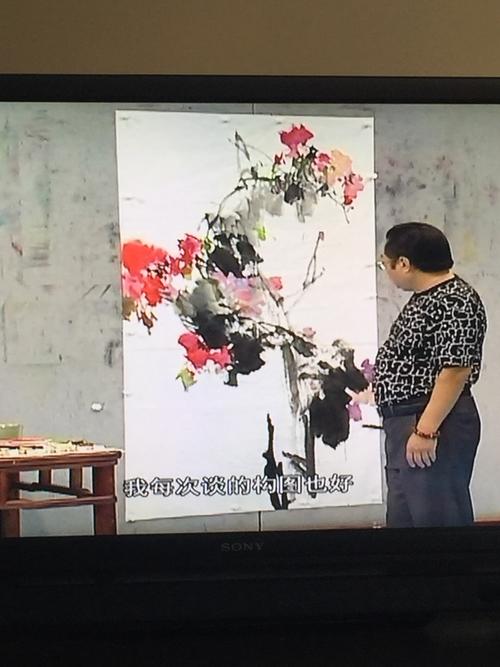 刘存惠牡丹造型与色墨组合