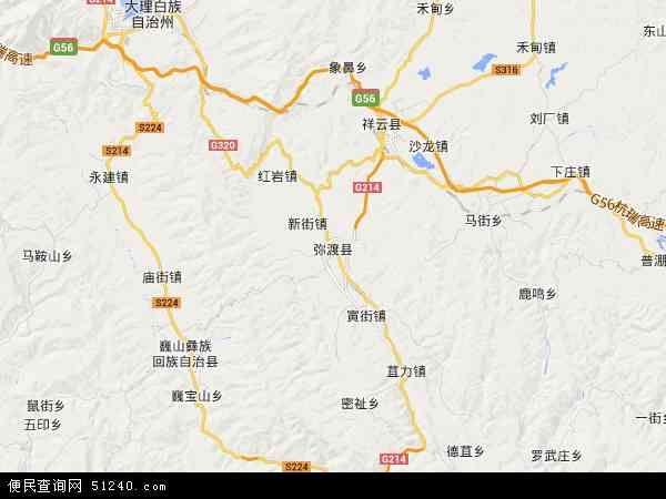 弥渡县地图 - 弥渡县电子地图 - 弥渡县高清地图 - 2021年弥渡县地图
