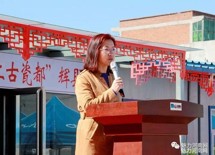 辉县市文联主席杨爱荣讲话.