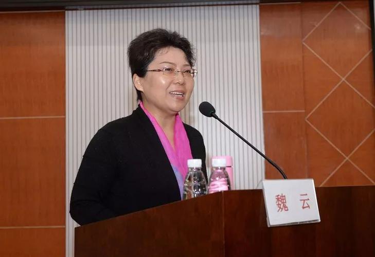 魏云老师授课中授课中互动环节大家都在认真听课通过本次培训讲座活动