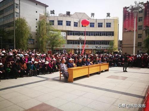 本次活动由县委宣传部,县委统战部,县民宗局,城关镇联合举办.