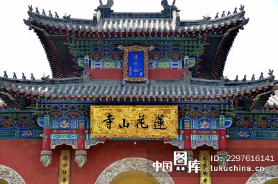 风光类 莲花山寺庙