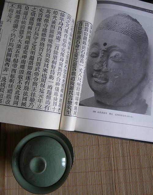 凉州瑞像