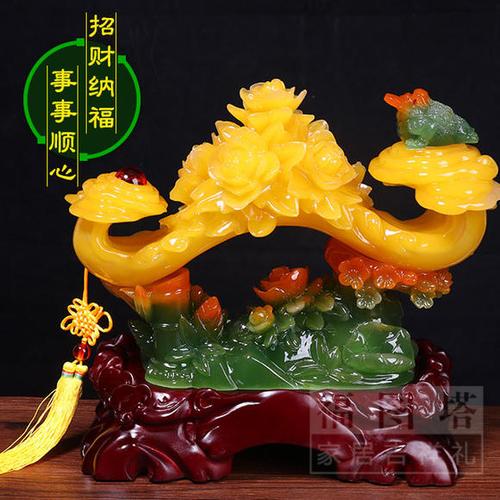 【福寿安康四季如意摆件】平安守护/富贵如意/四季