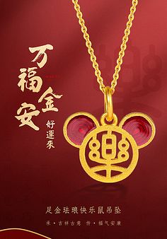 com 汉秀古法黄金手镯999足金3d硬金新款光面金手环女传承金镯子送礼