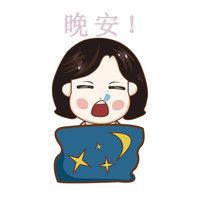 短发胖胖小女孩表情包系列作品