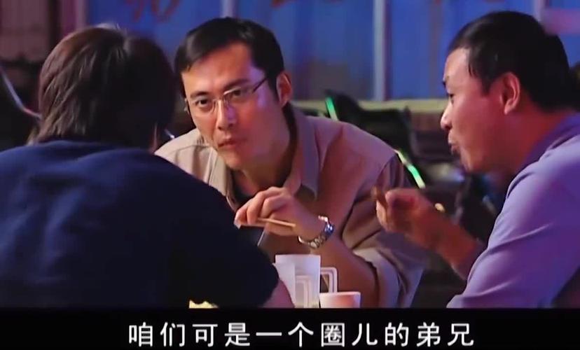天道:可怜之人必有可恨之处,请人帮忙却又怀疑不信任