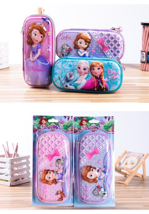 文具a-9025 迪士尼(disney)小公主苏菲亚eva笔袋防摔轻便拉链笔盒小