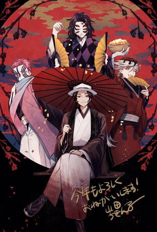 来自《鬼灭之刃》的古风典雅之美