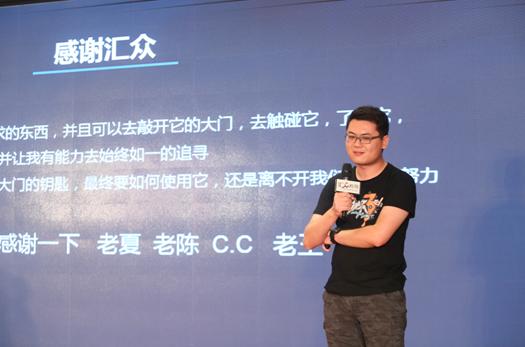 2335675898的博客