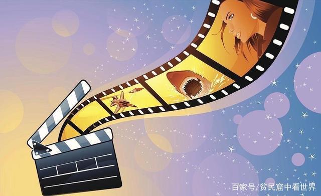 一起看电影——必看的经典电影