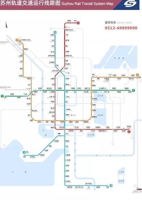 苏州轨道交通最具影响力的一条线路|4号线|地铁线