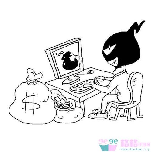 网络安全插图简笔画素材图