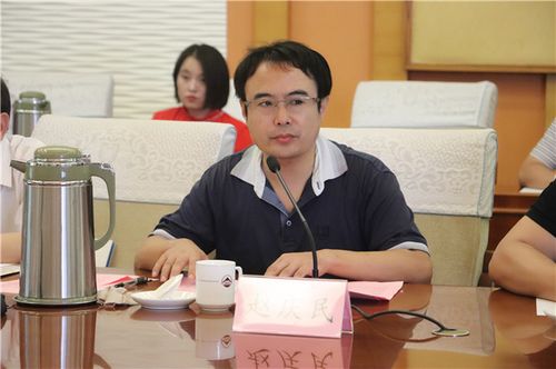 "返乡创业,归雁兴菏"发展论坛在济召开!_济南