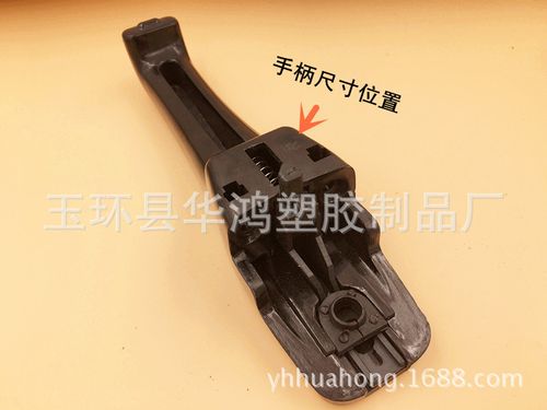 原装supor苏泊尔98款高压锅手柄 苏泊尔压力锅把手苏泊尔原装配件