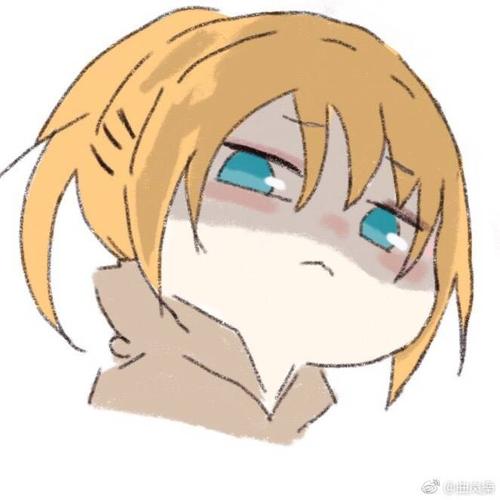 橙之藐视