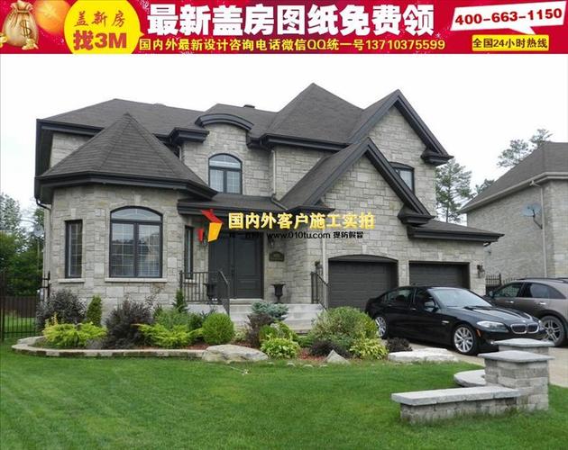 四平二三层农村小别墅设计图|15万经济型别墅独栋外观