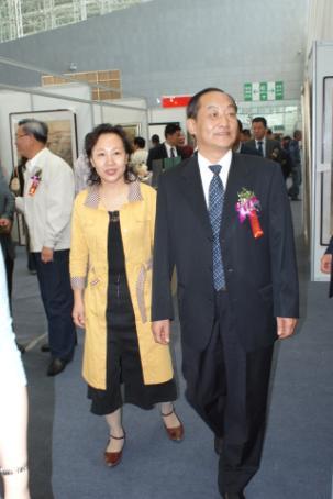 孙树梅