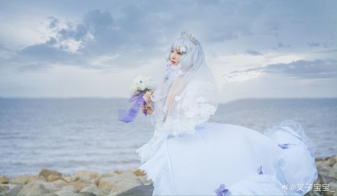 【cos正片】碧蓝航线光辉花嫁cos 爱与希望的晨星 cn叉子宝宝
