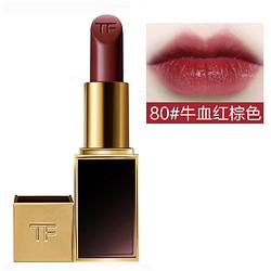 tomford汤姆福特tf黑金黑管唇膏口红3g多色可选80