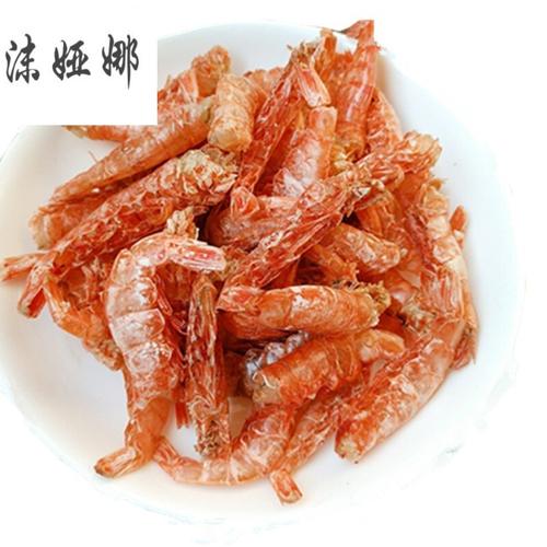 台州温岭特产 虾干虾仁虾干 带壳开洋虾米 海鲜干货