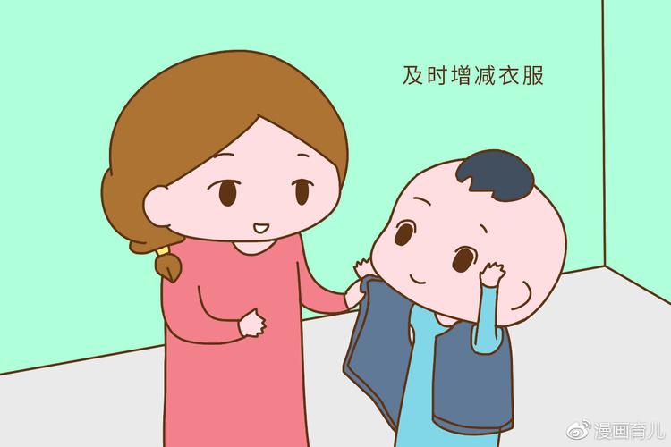 超全攻略消除宝妈顾虑