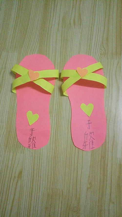堂邑镇刘庄幼儿园大一班手工课,制作手工小拖鞋