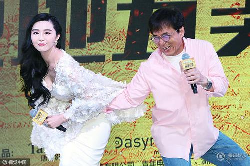 范冰冰防"狼"有术 成龙有招难施展(高清组图)