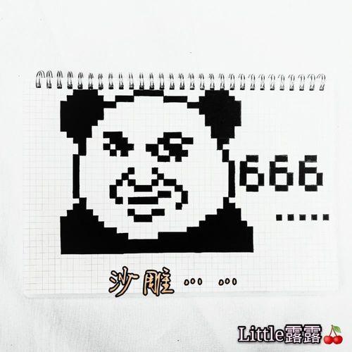 ins·像素·简笔画:上学像旧时代的婚姻,不幸福还得天天厮守