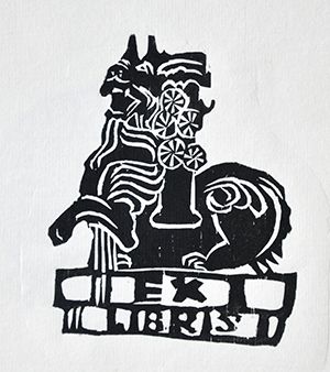 原创作品:藏书票